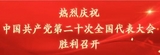 文章附图